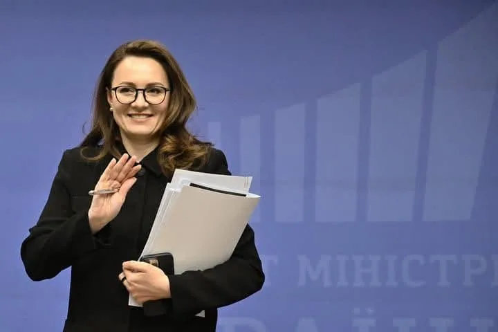Юлія Свириденко