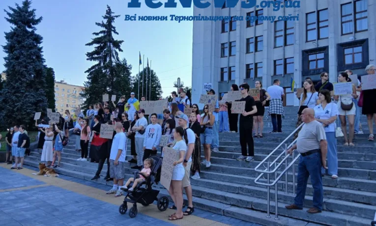 Акція на підтримку Федорова