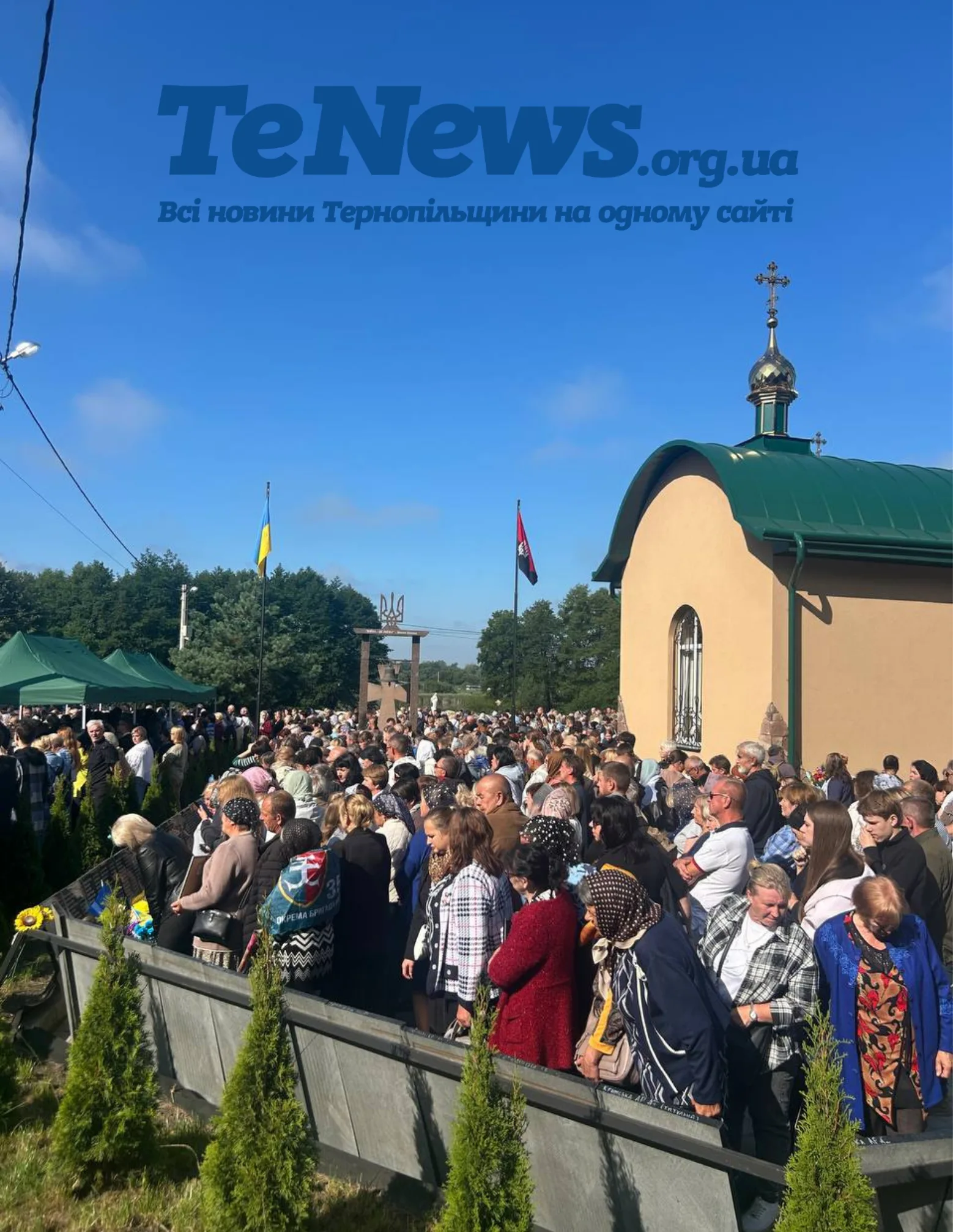 Проща у Лішні