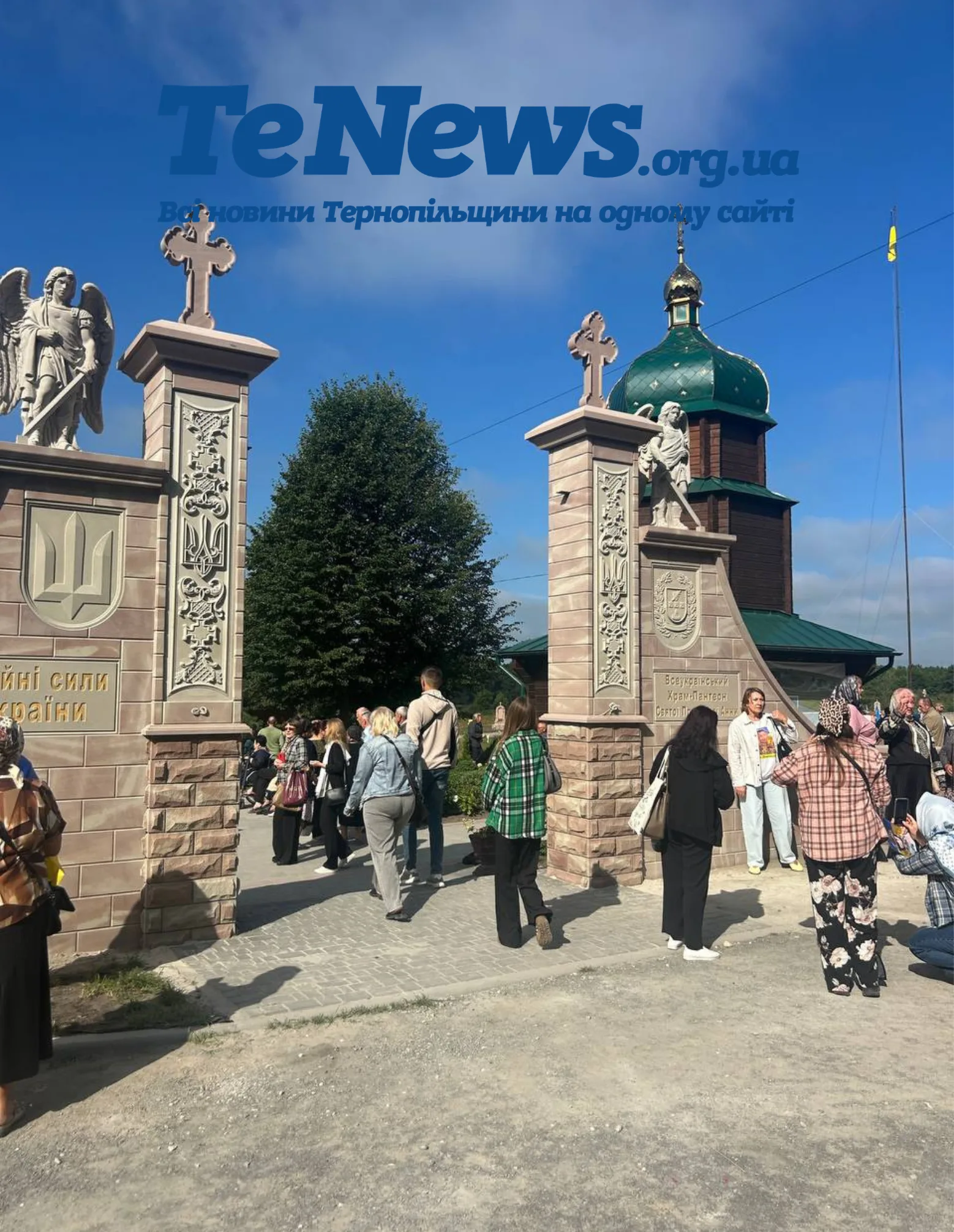 Проща у Лішні