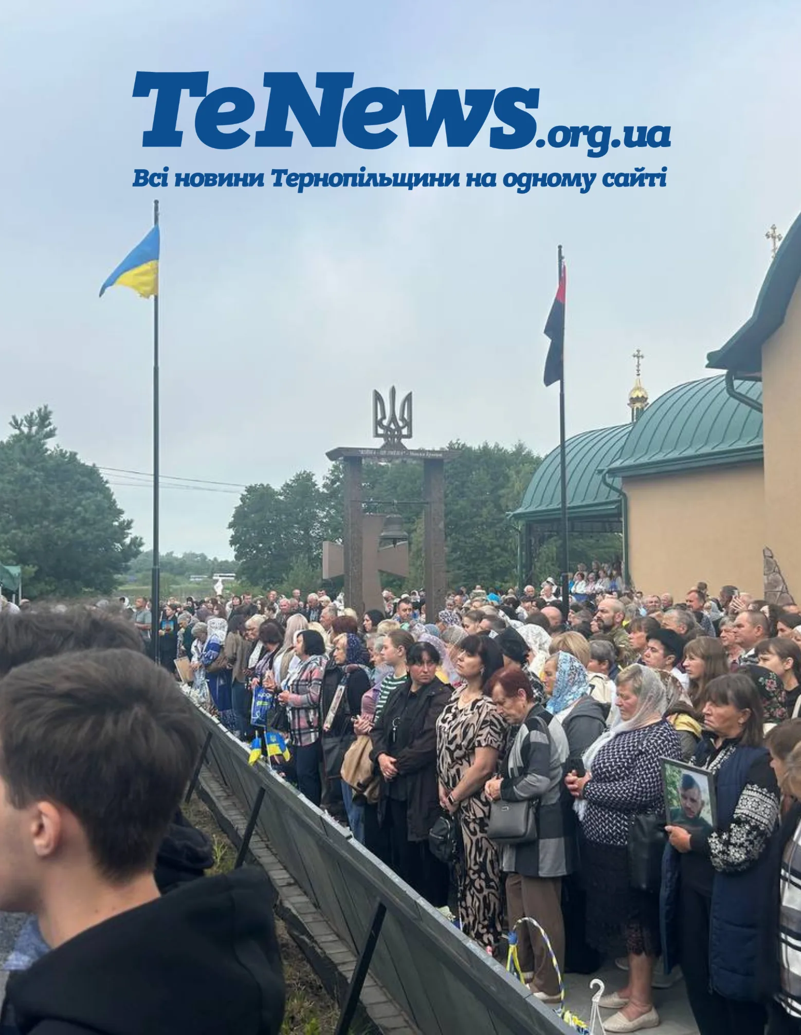 Проща у Лішні
