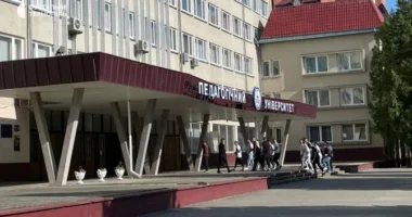 ТНПУ