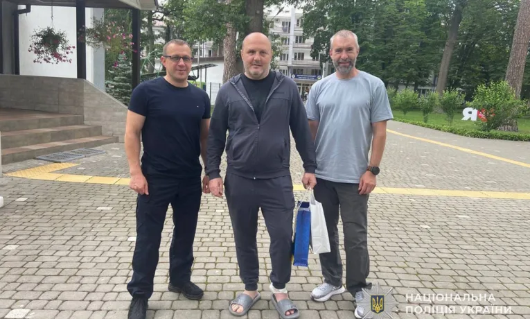 поліцейські поранені
