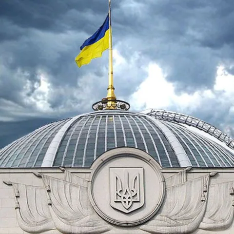 купол