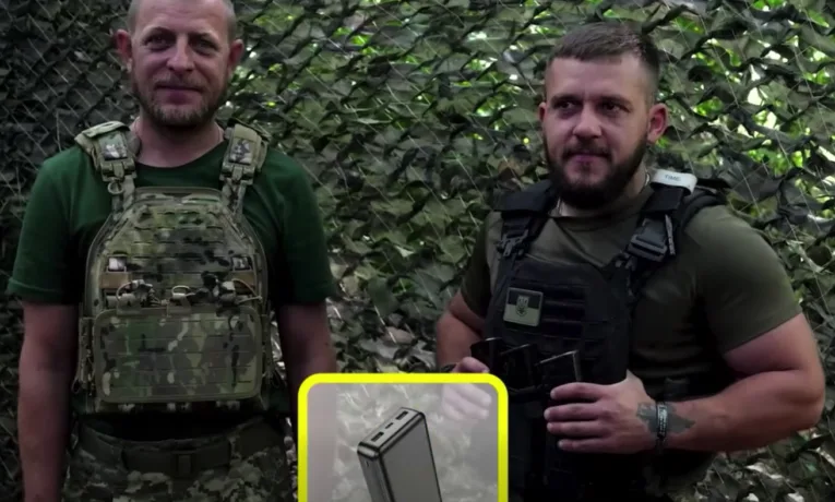 44 окрема артилерійська бригада імені гетьмана Данила Апостола