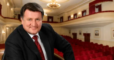 філармонія