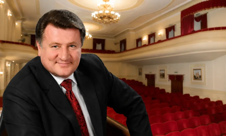 філармонія