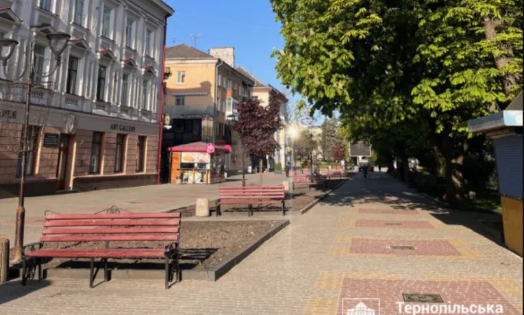 Алея зірок у Тернополі