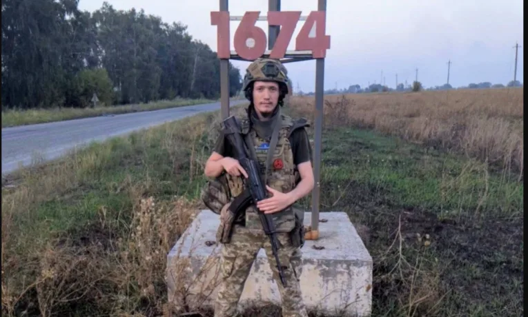 Володимир Кавун.