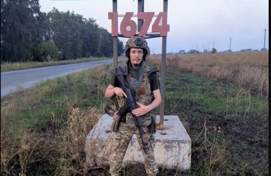 Володимир Кавун.