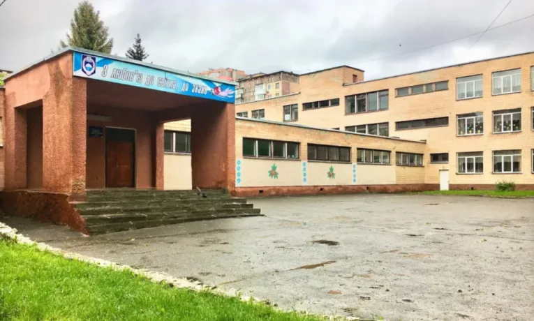 Школа №19 у Тернополі змінює статус: відтепер це академічний ліцей «Плеяда – 19»