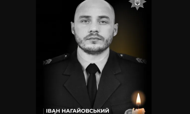 На війні загинув поліцейський з Бучаччини Іван Нагайовський