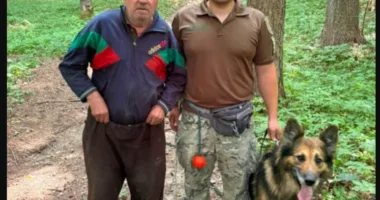 Знайшли чоловіка