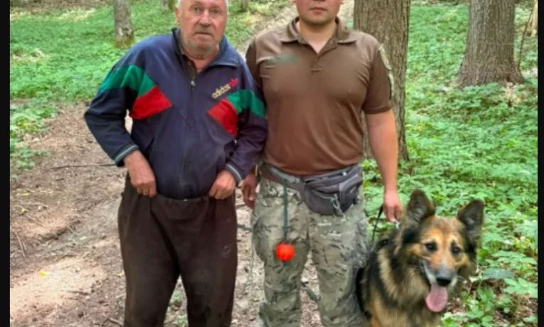 Знайшли чоловіка