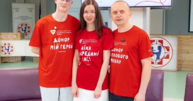 Історична трансплантація