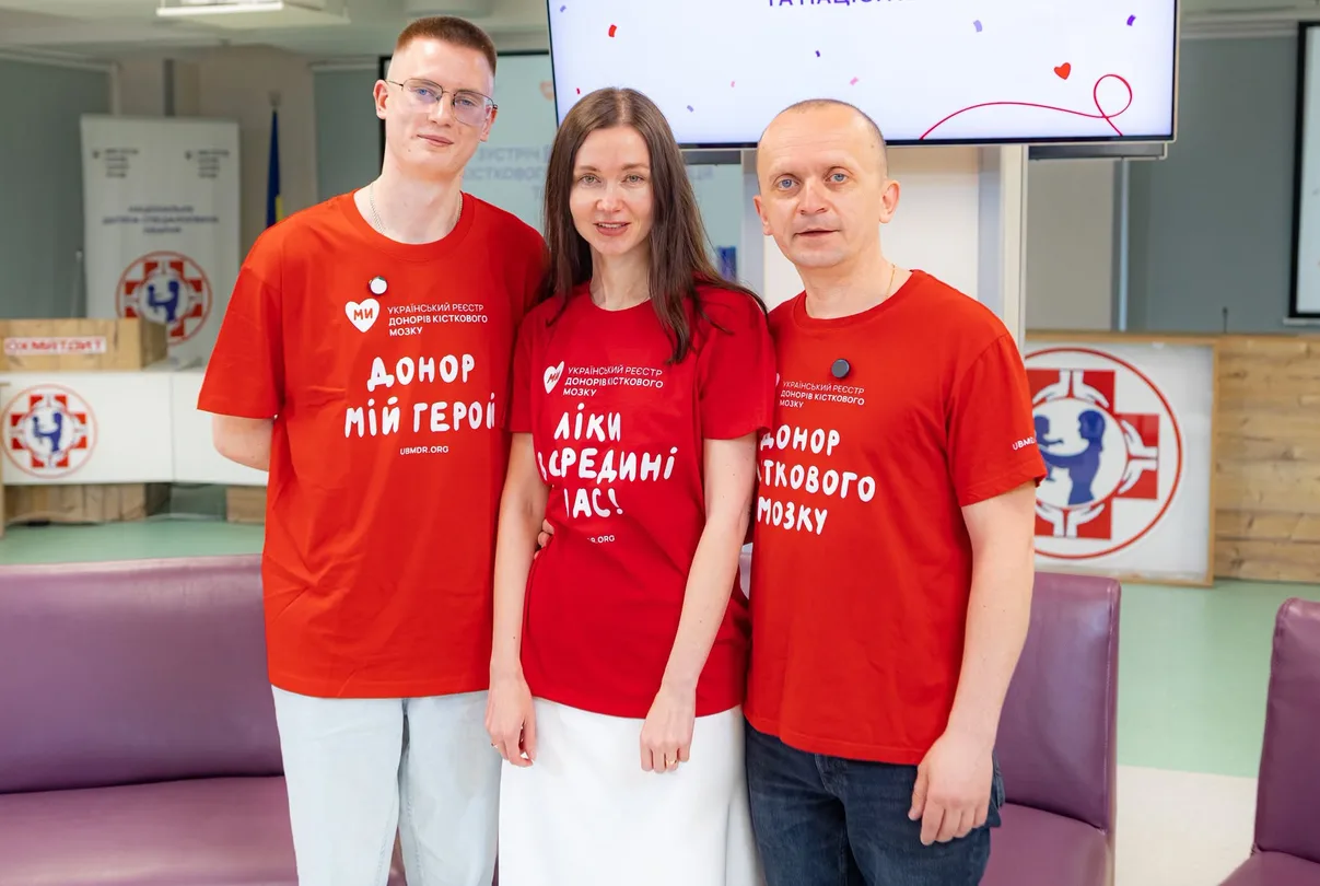 Історична трансплантація