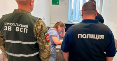 Підробили довідку МСЕК.
