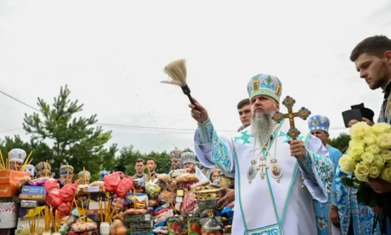 Митрополит Епіфаній