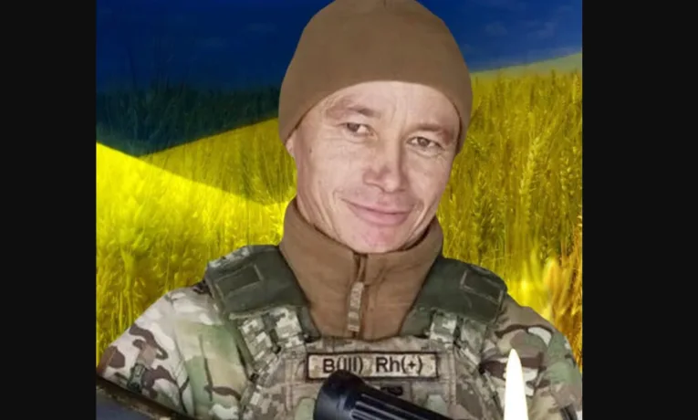 На Харківщині загинув авіаційний сапер із Кременеччини Сергій Голубенко