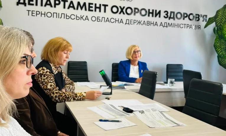 Департамент охорони