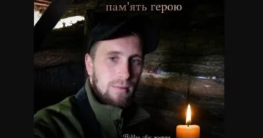 Тарас Катинський