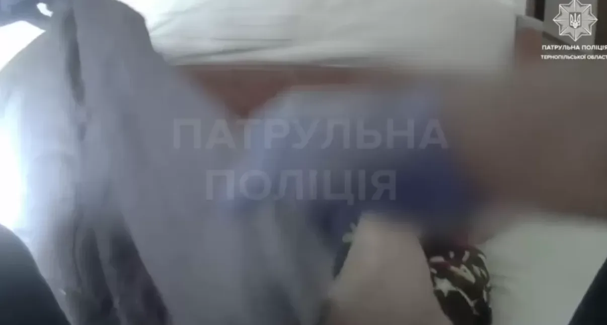 Поліція допомогла жінці