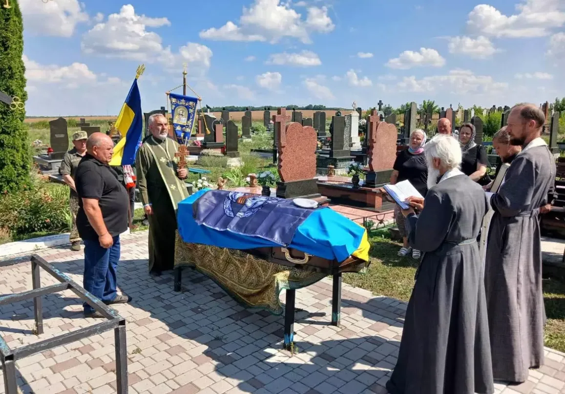 Мирослав Музичка