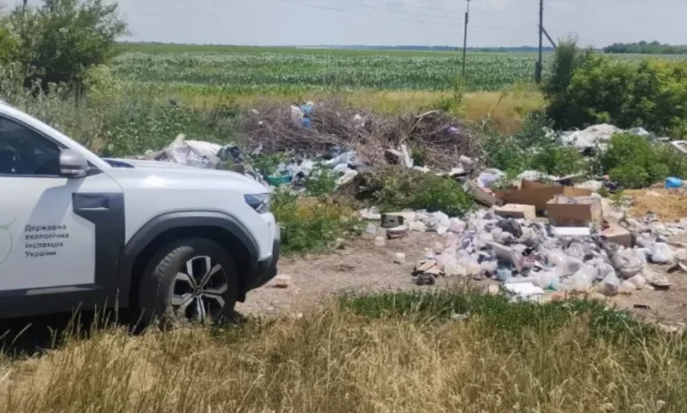 Зі сміттєвими звалищами на Тернопільщині будуть боротися: нові правила