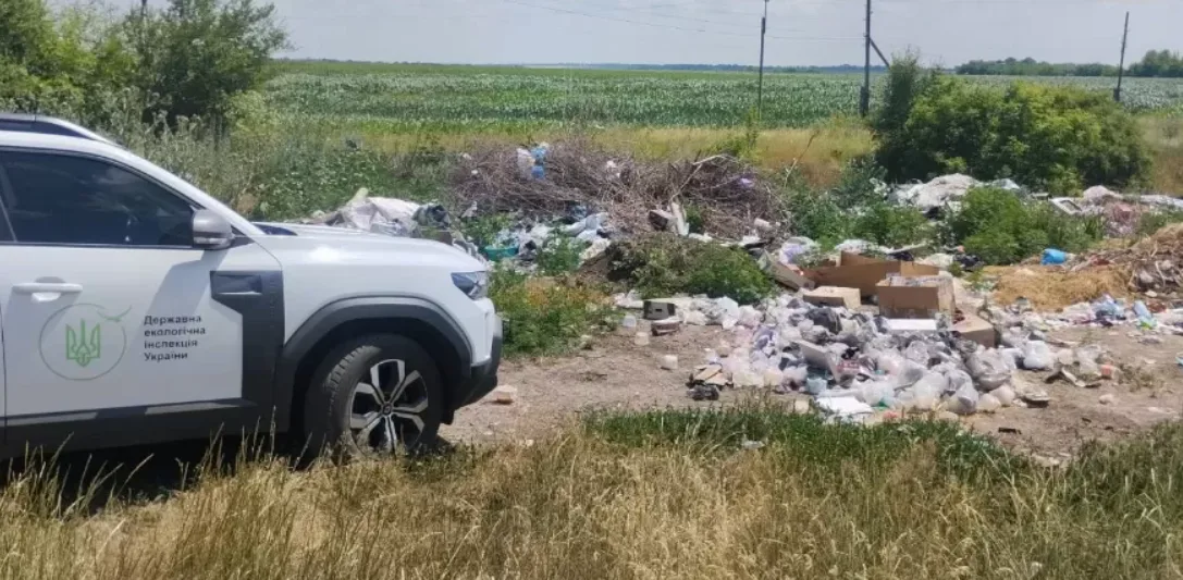 Зі сміттєвими звалищами на Тернопільщині будуть боротися: нові правила
