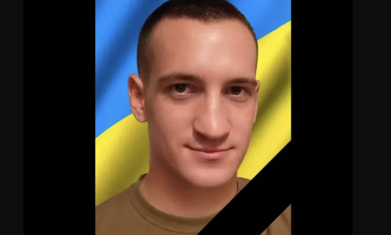 Вадим Ящук