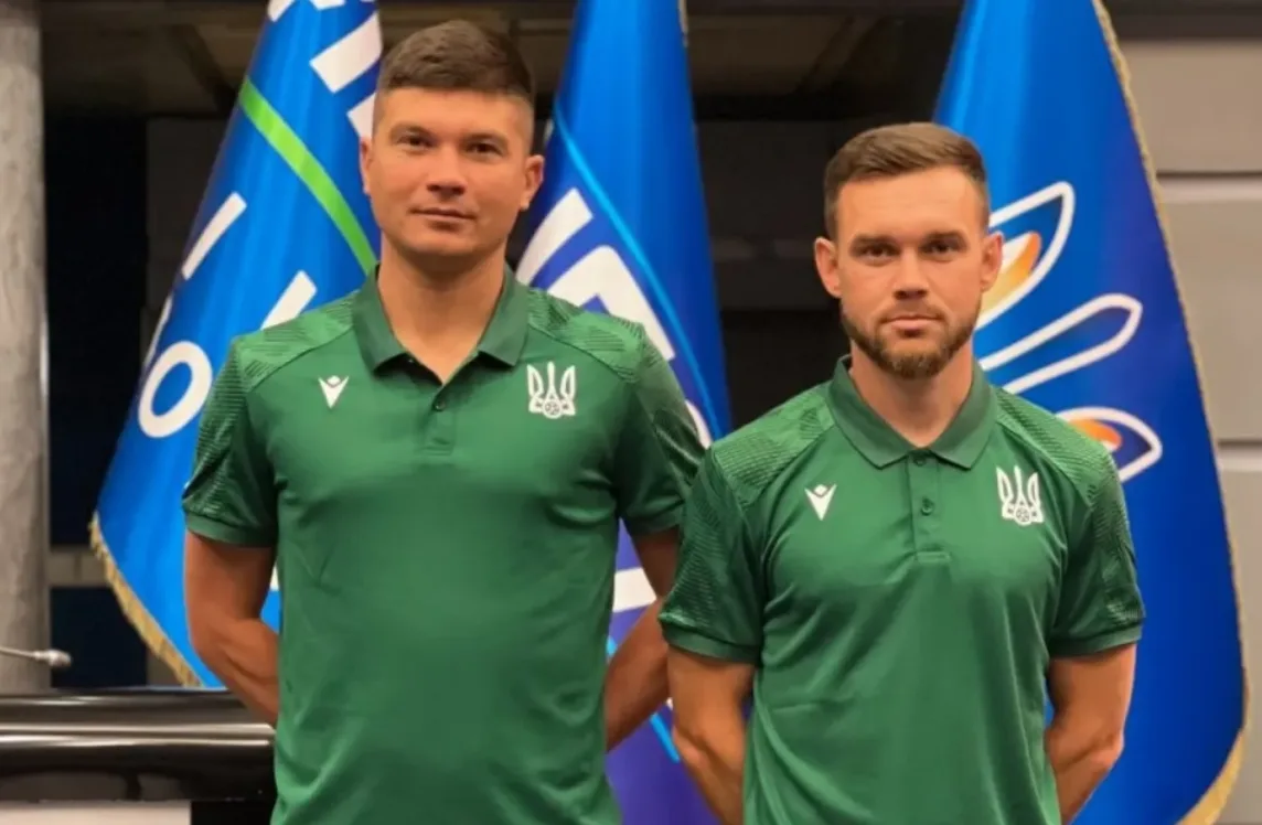 Асоціація футболу Тернопільщини
