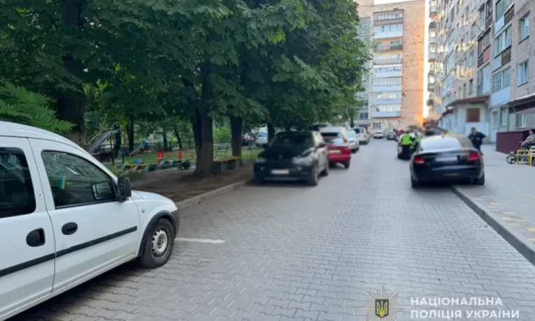 Аварія на Бандери