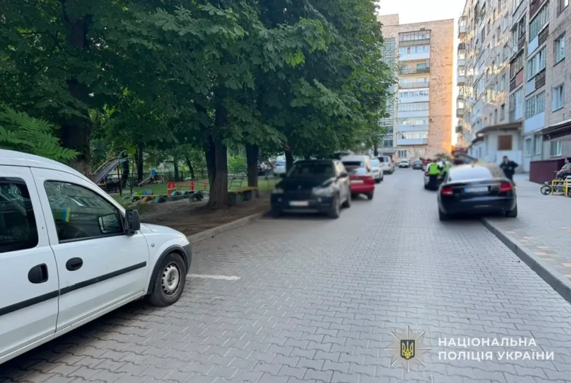 Аварія на Бандери