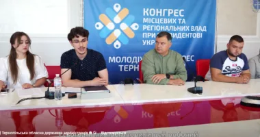 Молодіжний конгрес