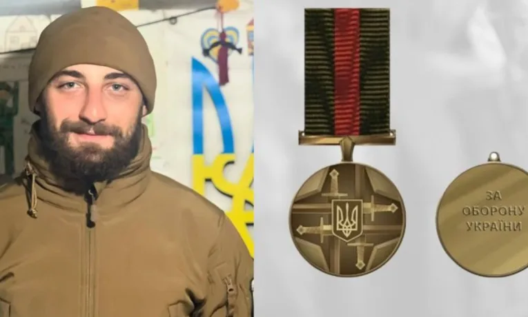 Володимир Чорей