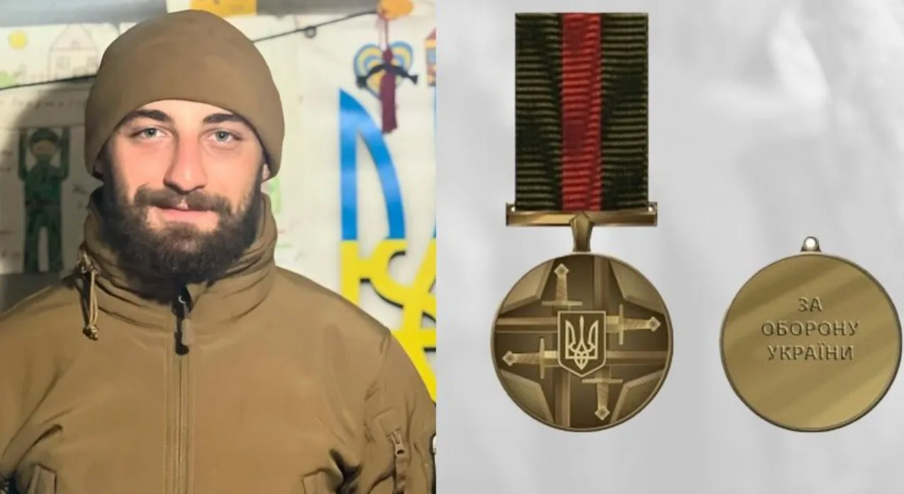 Володимир Чорей