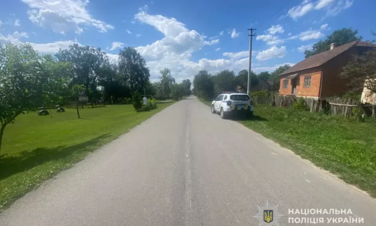 Дитина упала із самоката