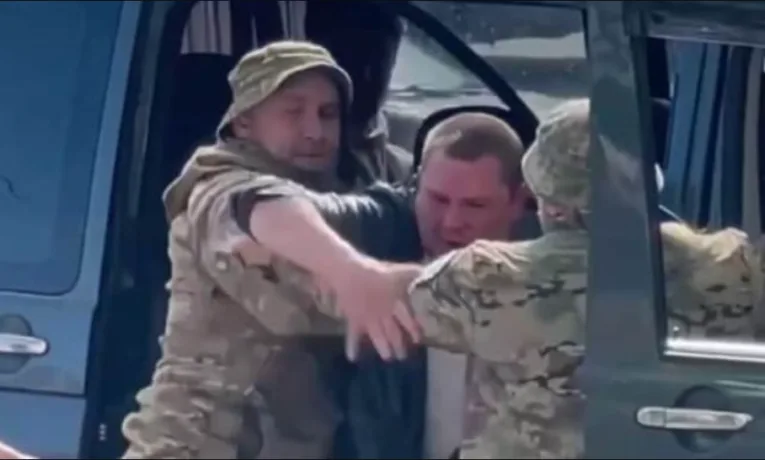 Мобілізація
