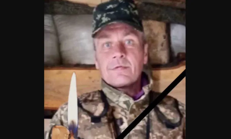 Андрій Фатюк