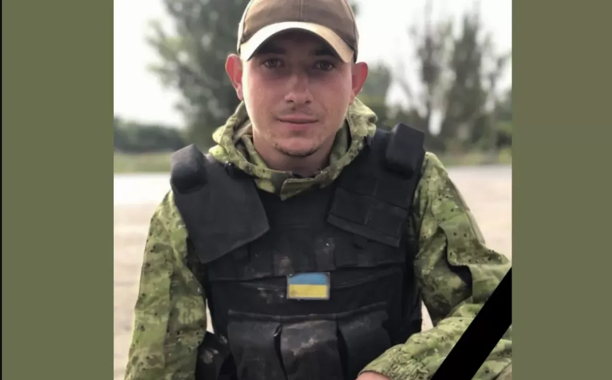 Андрій Бідюк