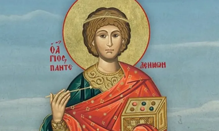 Пантелеймон