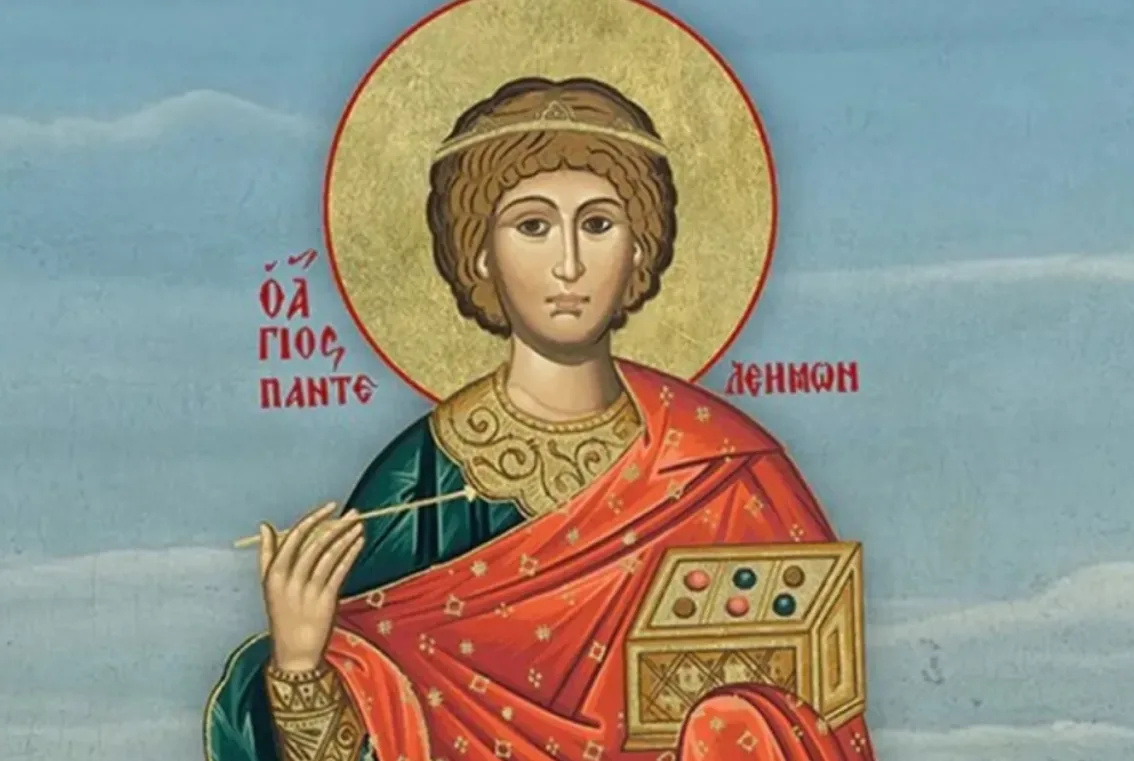 Пантелеймон