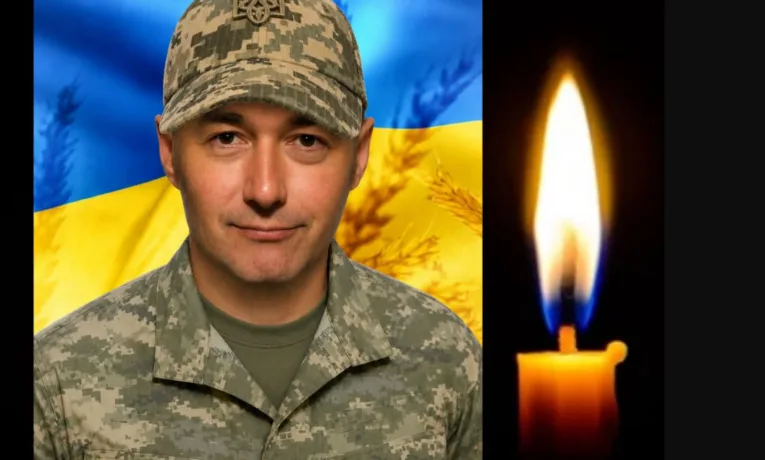 Володимир Скоромний