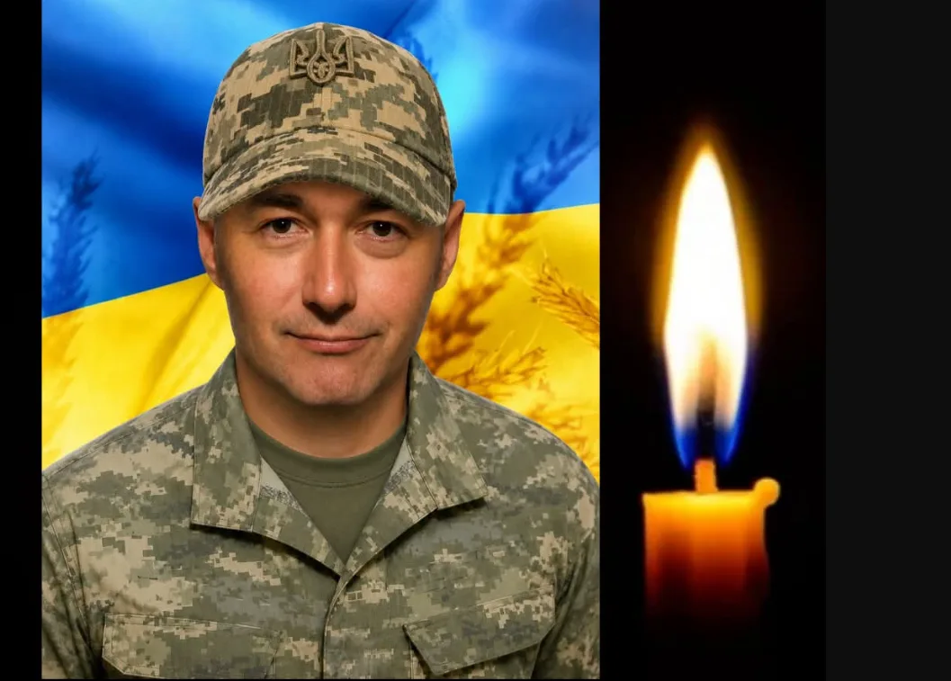 Володимир Скоромний