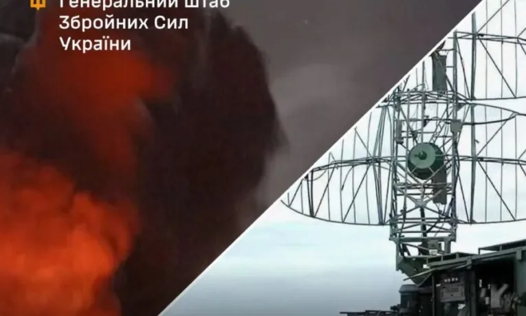 ЗСУ знищили ворожі РЛС та склади боєприпасів