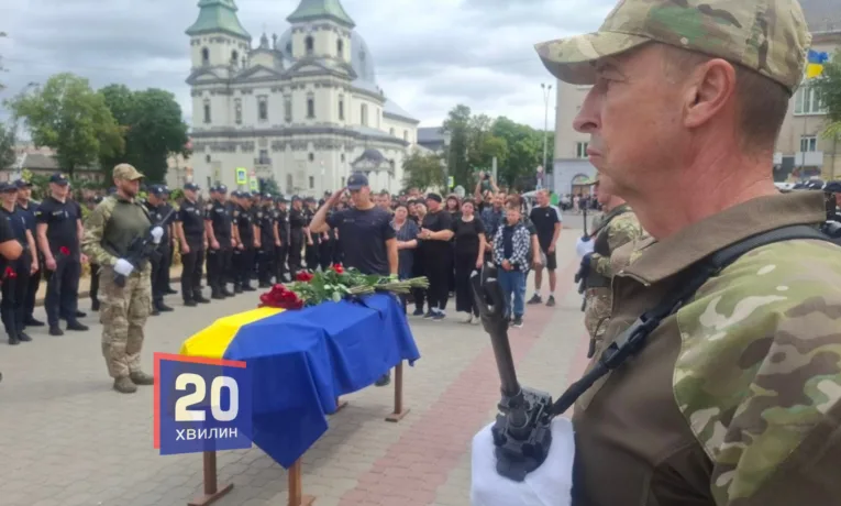 Іван Нагайовський