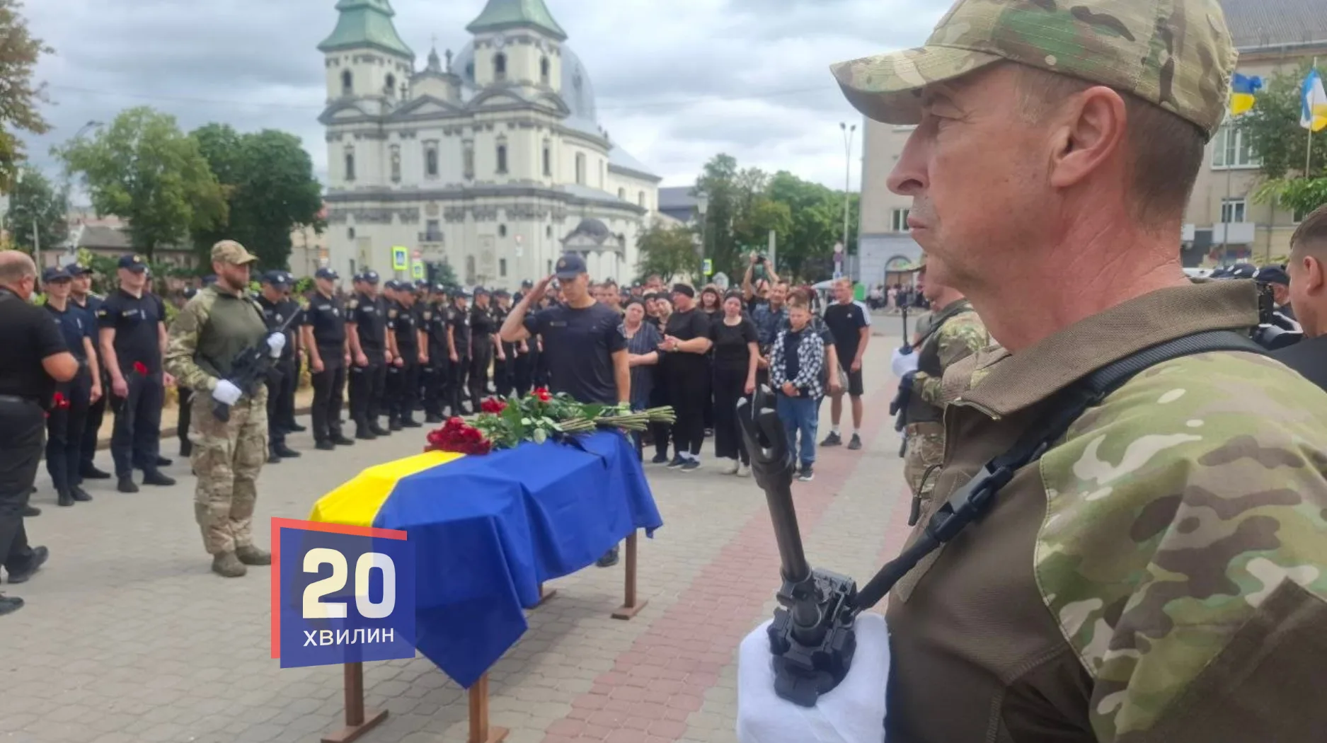 Іван Нагайовський