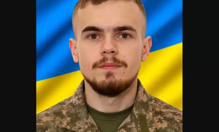Іскоростенський Андрій
