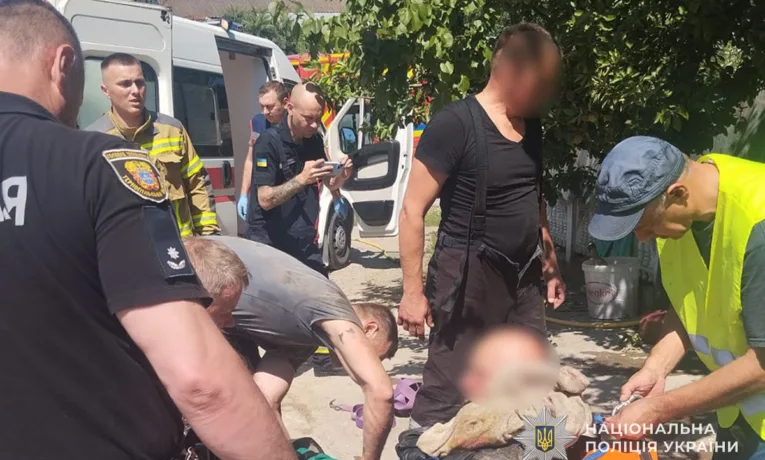 Упав з дерева
