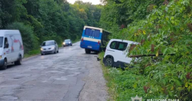 Аварія